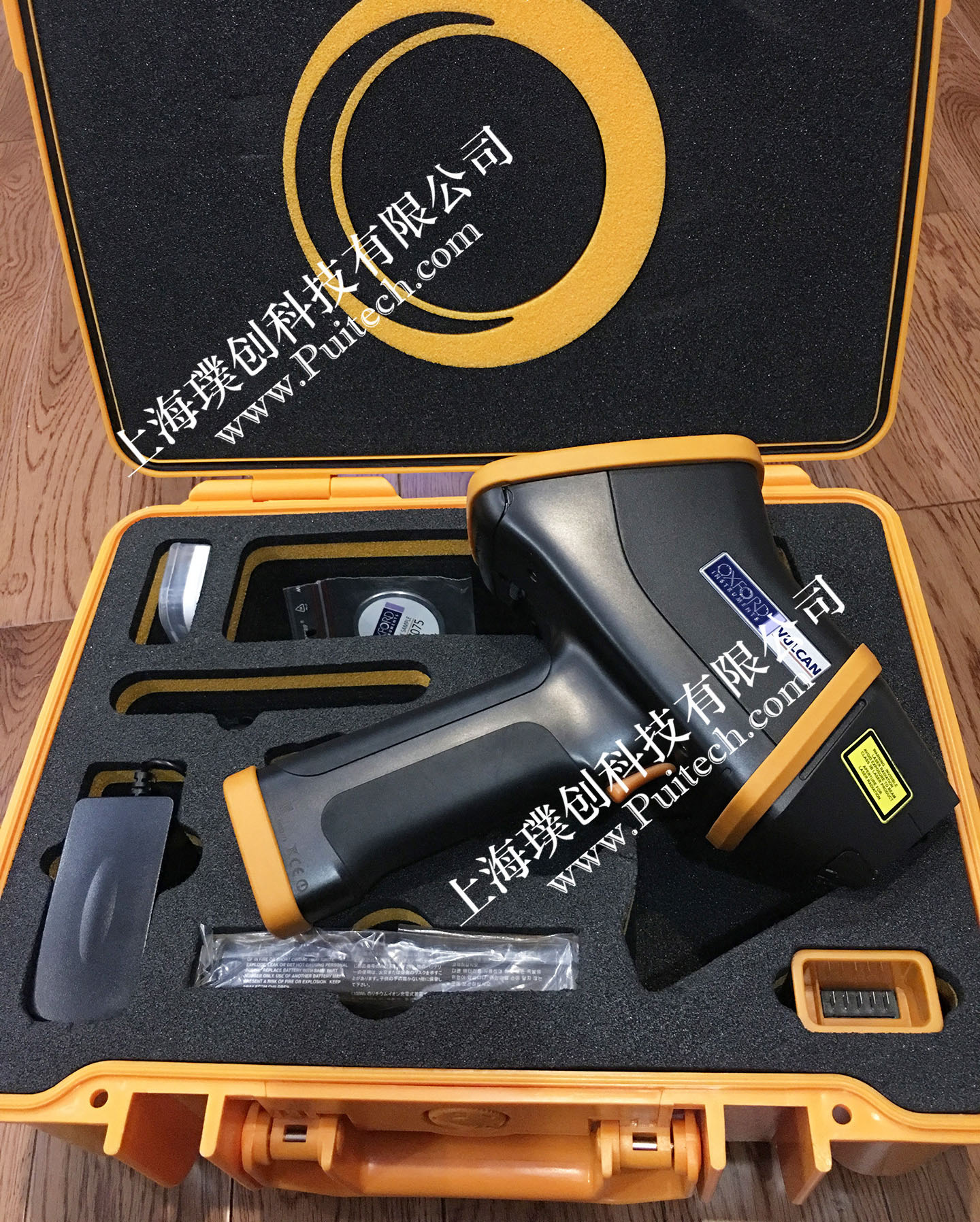 日立Vulcan Expert激光光譜儀交貨上海建筑科學研究院